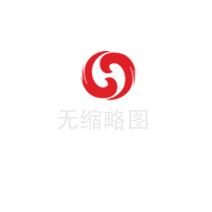 玻璃鋼標(biāo)志樁，玻璃鋼標(biāo)志樁執(zhí)行標(biāo)準(zhǔn)是什么